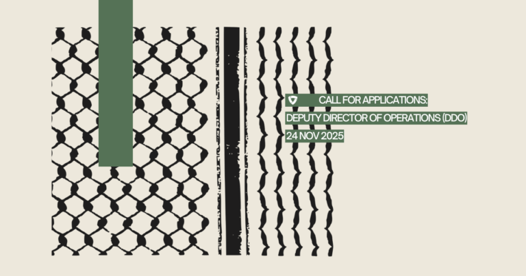 Deputy Director of Operations – ELSC